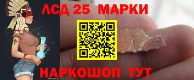 мдпв Апрелевка