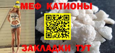 мдпв Апрелевка