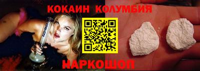 прущая мука Апшеронск