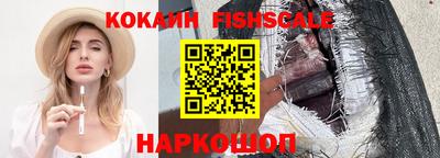 прущая мука Апшеронск