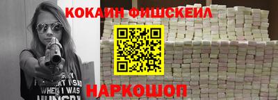 прущая мука Апшеронск