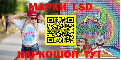 мдпв Апрелевка