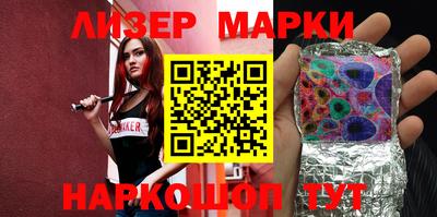 прущая мука Апшеронск