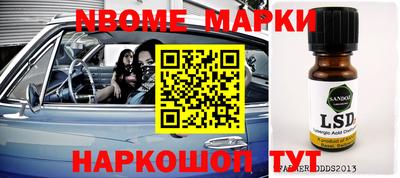 мдпв Апрелевка