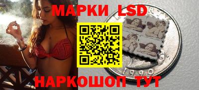 прущая мука Апшеронск