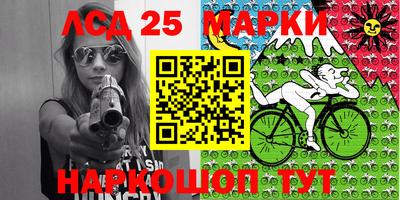 мдпв Апрелевка