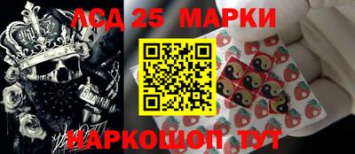 альфа пвп VHQ Аргун