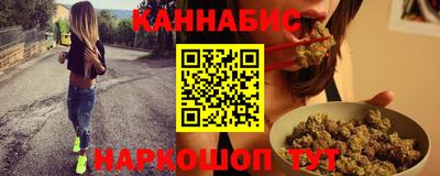 прущая мука Апшеронск