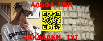 мдпв Апрелевка