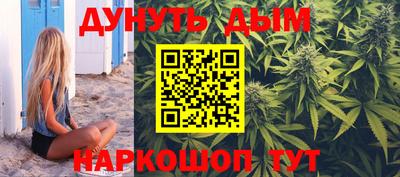 прущая мука Апшеронск