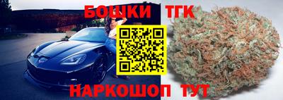 альфа пвп VHQ Аргун