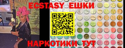 мдпв Апрелевка