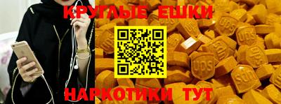 мдпв Апрелевка