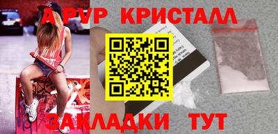 мдпв Апрелевка