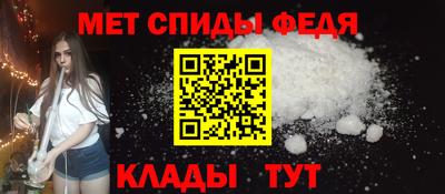 альфа пвп VHQ Аргун