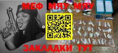 мдпв Апрелевка