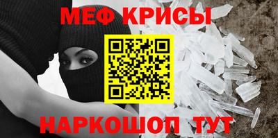 мдпв Апрелевка